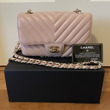 CHANEL Classic Mini Rectangular Flap Lambskin