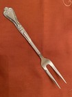 Serving Fork - Banquet / Carving  - 11” Heavy Stainless - Made In Japan - New! 