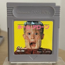 Thumbnail of ebay&reg; auction 116831226667 | Home Alone JPN Region - Nintendo Gameboy DMG HMJ - Sehr Selten!