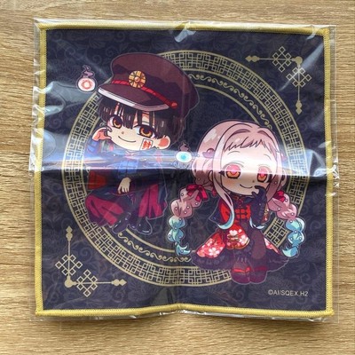 After School Boy Toilet-Bound Hanako-kun Lottery Mate Mini Handtuch