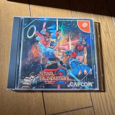 Star Gladiator 2 Capcom Dreamcast