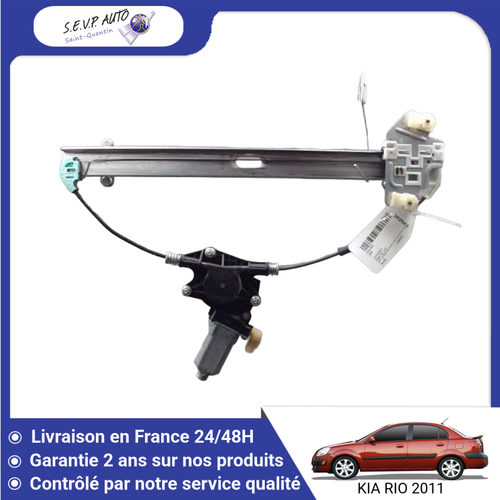 Moteur De Lève-vitre Avant Droit Pour KIA CEED - Référence 402184A / 440850C