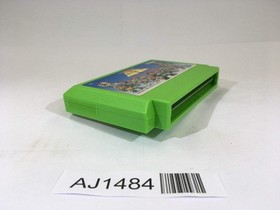 AJ1484 Kamen Rider SD Gran Shocker no Yabou Masked NES Famicom Japan