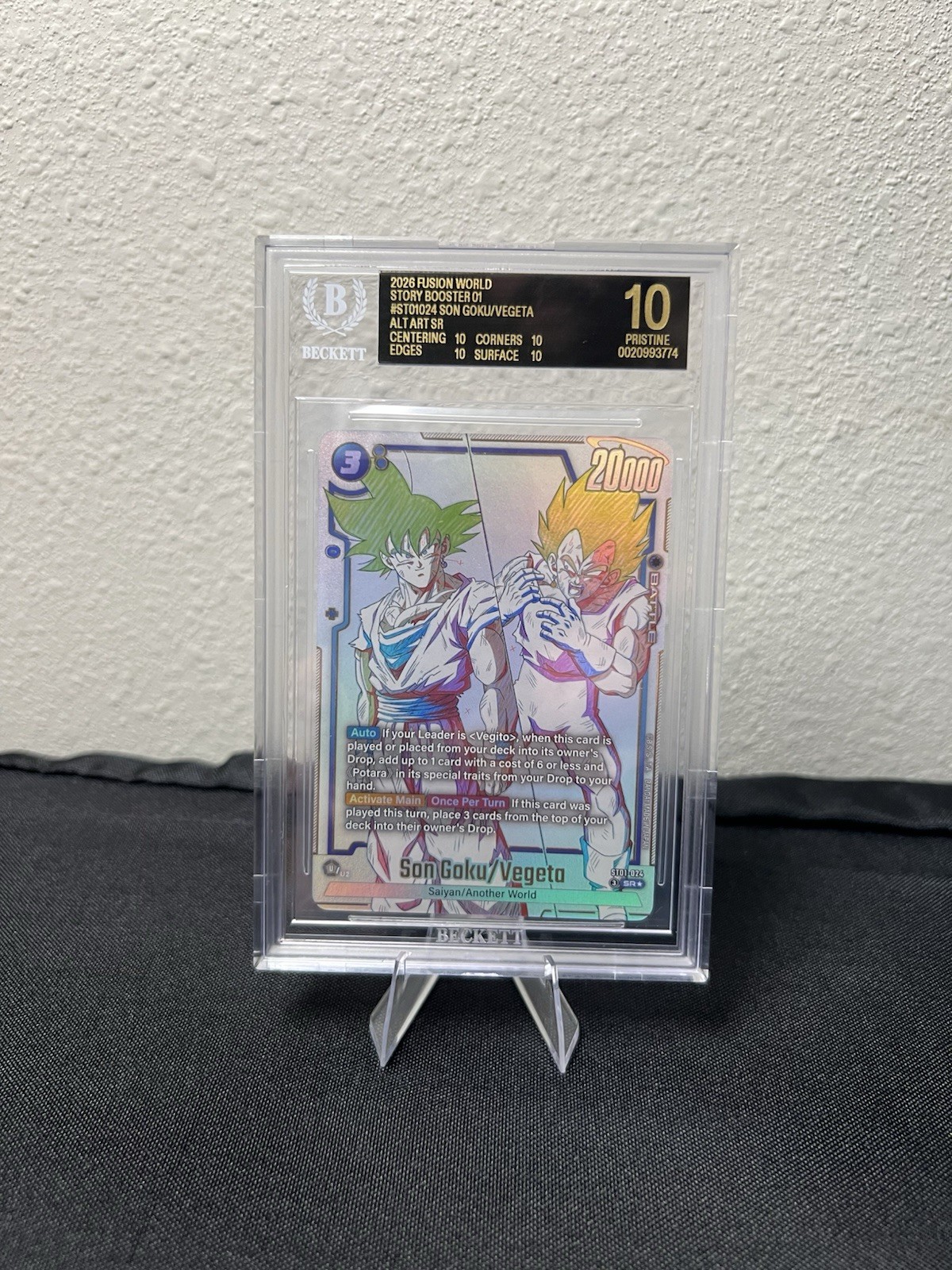 Dragon Ball Super Fusion World ST01024 Son Goku/Vegeta Alt Art SR BGS 10