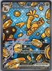 Gholdengo ex Special Illustration Rare SV: Prismatic Evolutions 164/131 NM