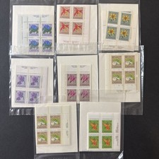 Canada Post # 705-712 CBN+BABN SEALED 4x Inscription Corner Block Set - FV$ 7.52