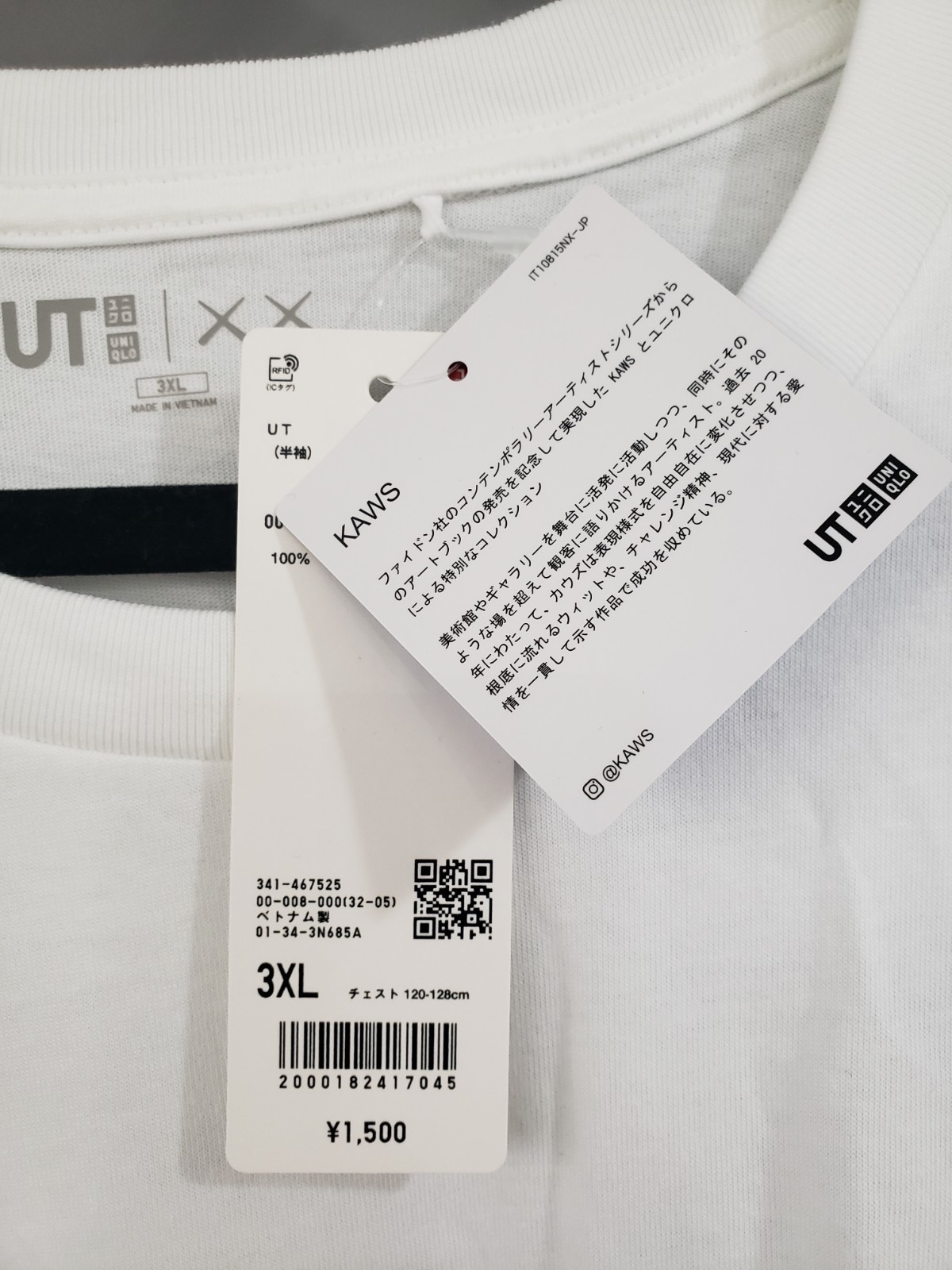 NEW SIZE 3XL KAWS Uniqlo Graphic T-shirt 2023 White UT Back Print Blue Japan thumbnail 5