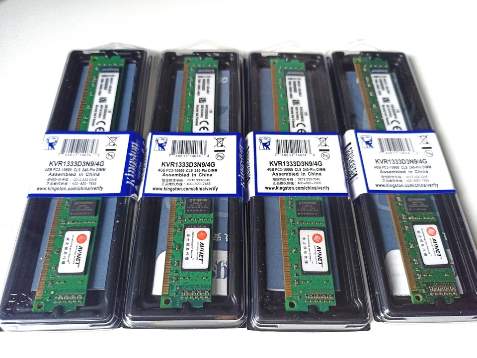 4 Pezzi - Kingston 4GB PC3-10600 DDR3 1333MHz CL9 KVR1333D3N9/4G Memoria RAM PC - Immagine 4 di 4