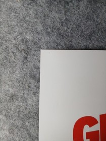 P&oacute;ster Nintendo NES Now You&rsquo;re Playing With Power + Nintendo Power Mario Batman