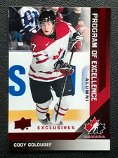 CODY GOLOUBEF 2013-14 UPPER DECK TEAM CANADA EXCLUSIVES RED 13-14 NO 222   90509