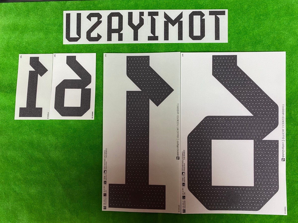 OFFICIAL JAPAN JFA HOME World Cup 2022 2022-23 DEKOGRAPHICS