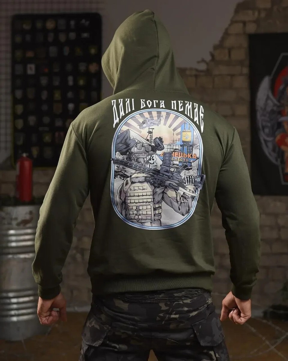 Tactical hoodie olive,DONETSK, military hoodie with hood, men's  sweatshirt💙💛