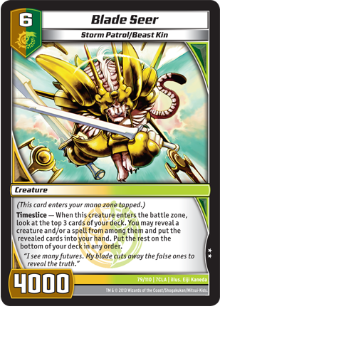 Kaijudo X3 BLADE SEER Uncommon #79/110 7CLA (Playset) Clash of the