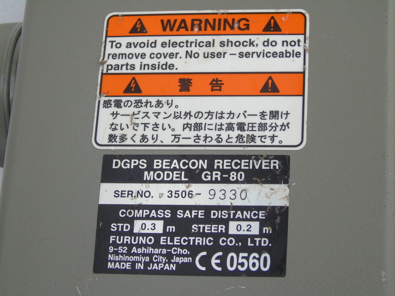 FURUNO JAPAN GR 80 DGPS GPS BEACON RECEIVER SHIPS BOAT YACHT MARINE