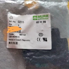 Murrelektronik 52015 Relay Module 24VDC