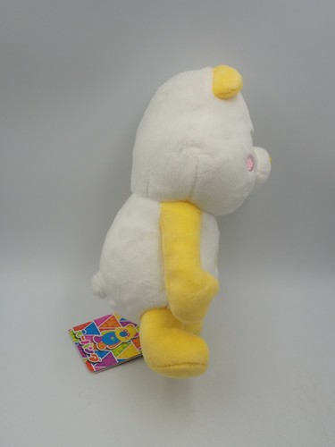 AAA Panda Bear B2309 Yellow Furyu Poseable Plush 7" Stuffed TAG Toy Doll Japan - Picture 5 of 8