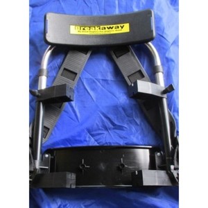 shakespeare seat box backrest