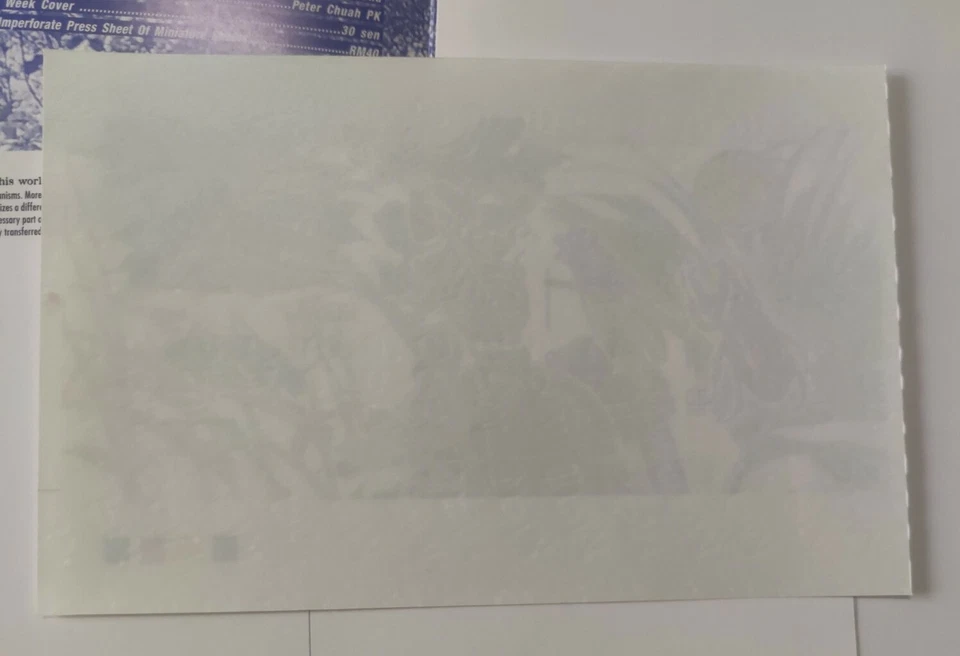 PSM Special Folder Set 1998 Malaysia Insect Imperf Sheet & Perf Stamp FDC Card - Image 3 of 4