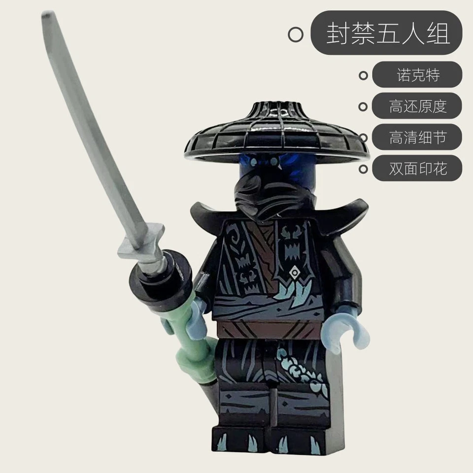 LEGO Ninjago Forbidden Five Minifigure Lot – Rox, Kur, Zarkt, Nokt, Drix | New - image 3 of 4