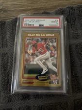 2024 Topps X Chris Berman Boomer's Baseball Checklist Guide in-content 25