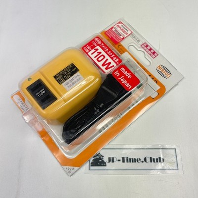 [US Stock] Nissyo TP-811 Voltage Transformer From AC110-130V to AC100V