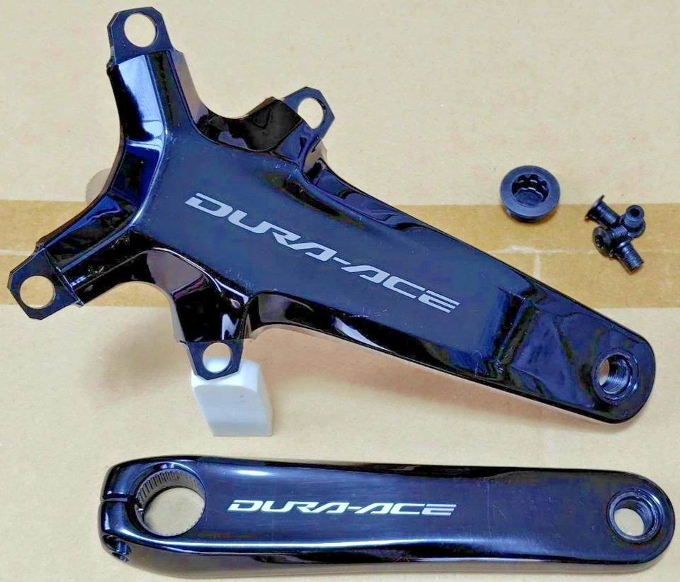Brazos de manivela de bicicleta de carretera Shimano Dura-Ace FC-R9200 12S 167,5 mm sin plato Foto 2 de 4