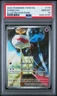 2024 Pokemon Twilight Masquerade Chimecho #179 Illustration Rare PSA 10 Gem Mint