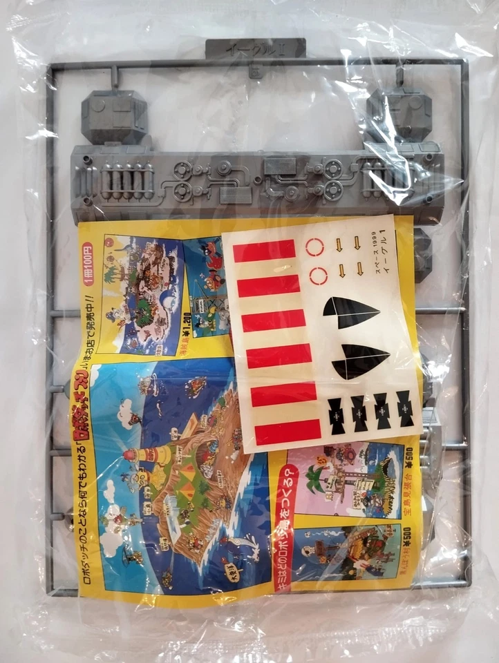 IMAI Space 1999 Eagle Transporter Model Kit – Completo e Sigillato – EU Seller - Immagine 2 di 4