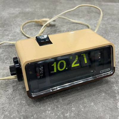 CITIZEN 5RD025 Flip Alarm Clock Ivory Color Brown Vintage