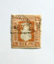 1864 Mi:3000,- MiNr 1a Wappen &frac14; Sgr. rotorange gestempelt NEUBRANDENBURG Attest
