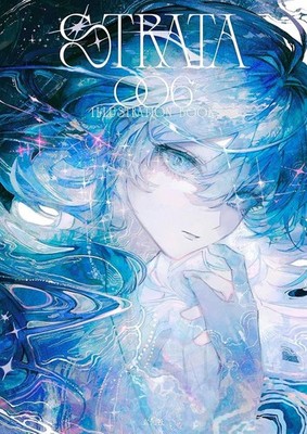 The Next Day At Earliest Genkosha Oo6 Art Book Strata