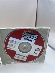 Mahjong Clinic Special (PC Engine TurboGrafx-16 ,1991) Super CD Japan Import