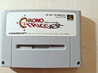 Nintendo CHRONO TRIGGER Super Famicom SFC SNEC Square Soft Tested from Japan