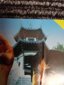 Hudson PCE Soft Jackie Chan Used