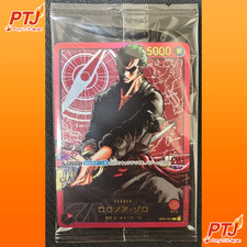 Roronoa Zoro [Weekly Shonen Jump] OP01-001 Prices | One Piece