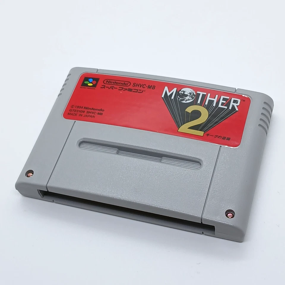Mother 2 Super Famicom SFC Nintendo Box Manual Japan SHVC-MB Earthbound - Image 2 of 4