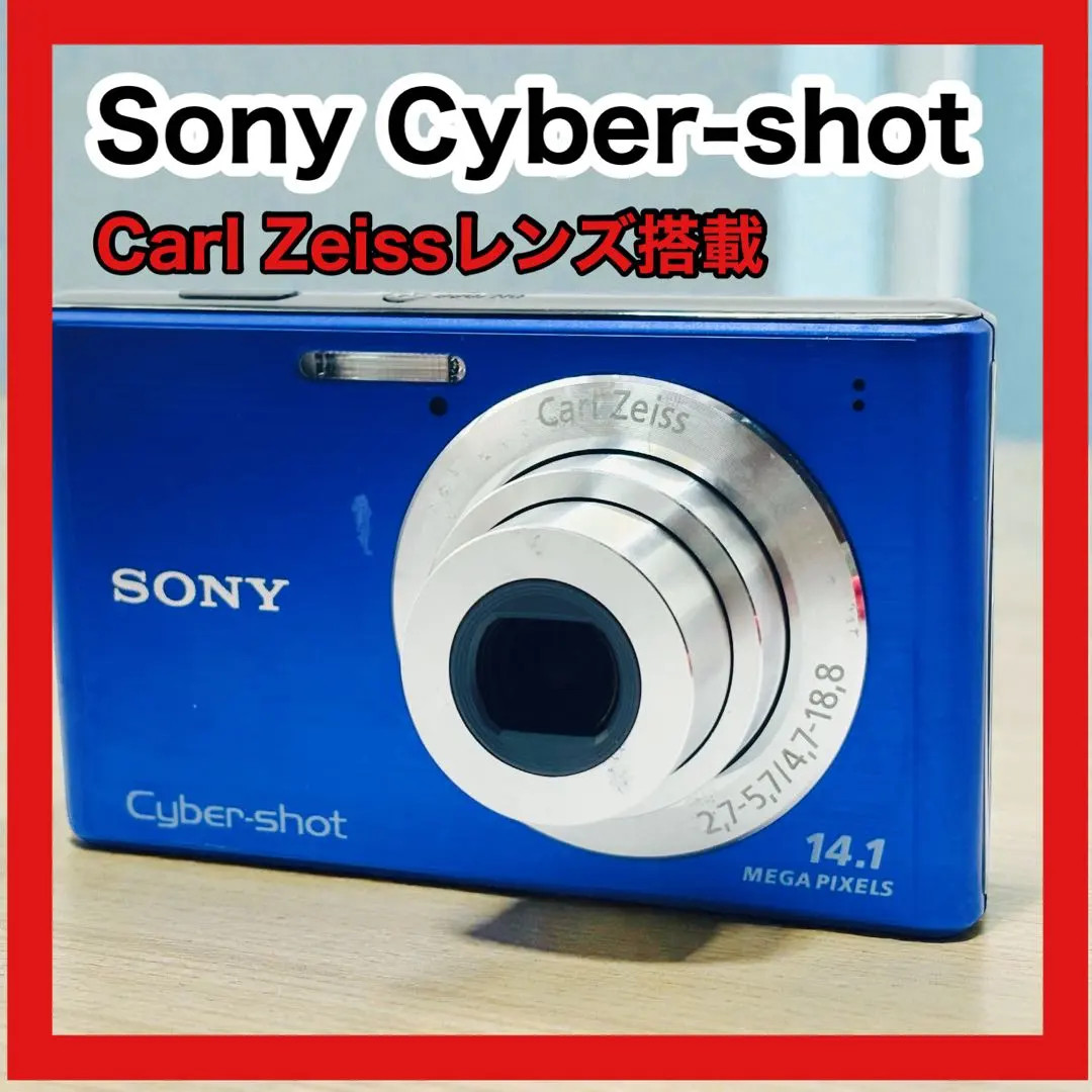 Sony Cyber-shot DSC-W550 14.1MP Digital Camera - Silver for sale