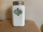 Vintage White Milk Glass Flour Shaker Green Letters 4 1/2 Inches Tall Preowned