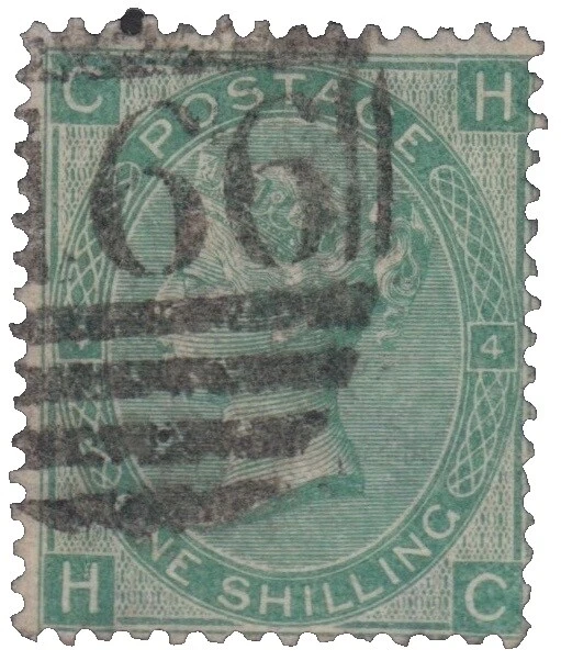 Mint No Gum/MNG British Stamps