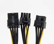  5 PACK 8 Pin to Dual 8 6 2 Pin PCI-e Adapter Power Supply Cable VGA GPU 18g