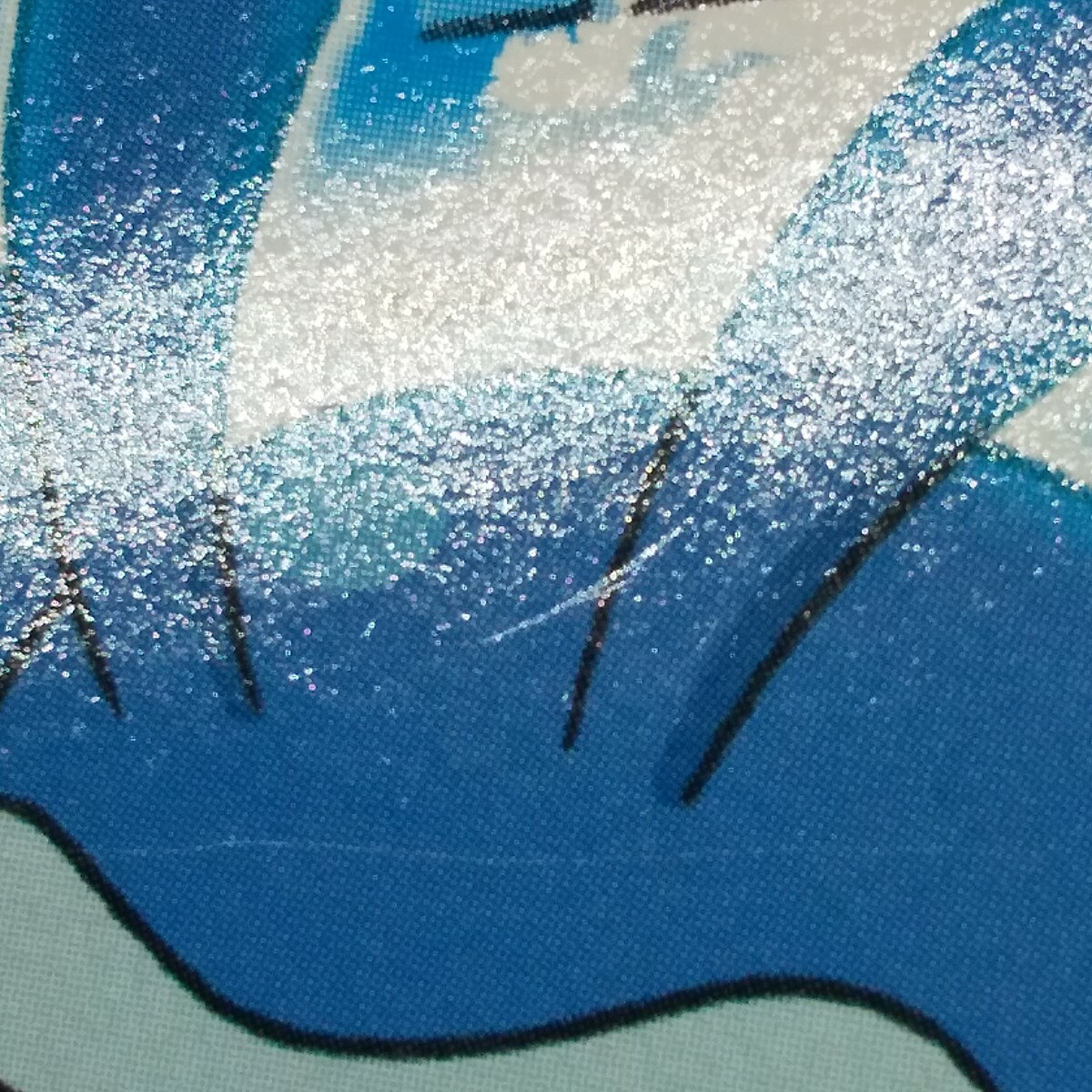 Picture 3 of 12