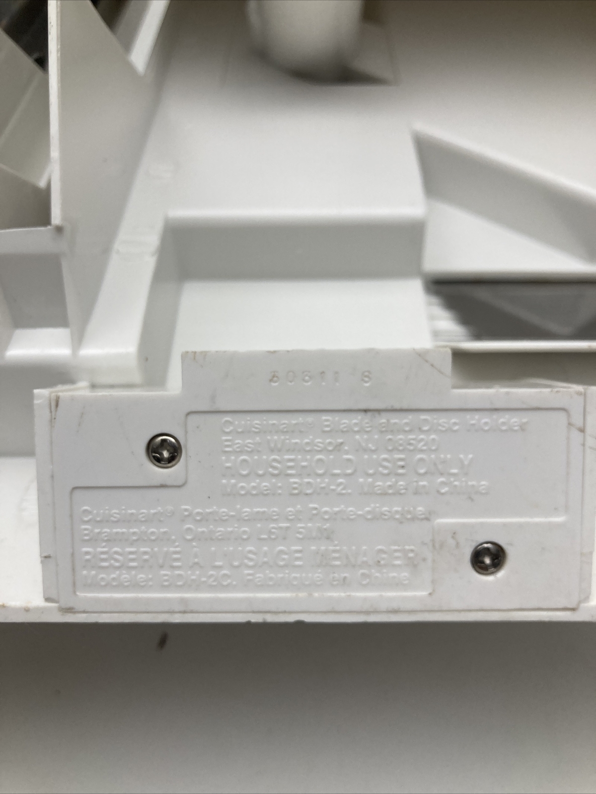 Cuisinart BDH2C Food Processor Blade and Disc 6 Piece Holder with 5