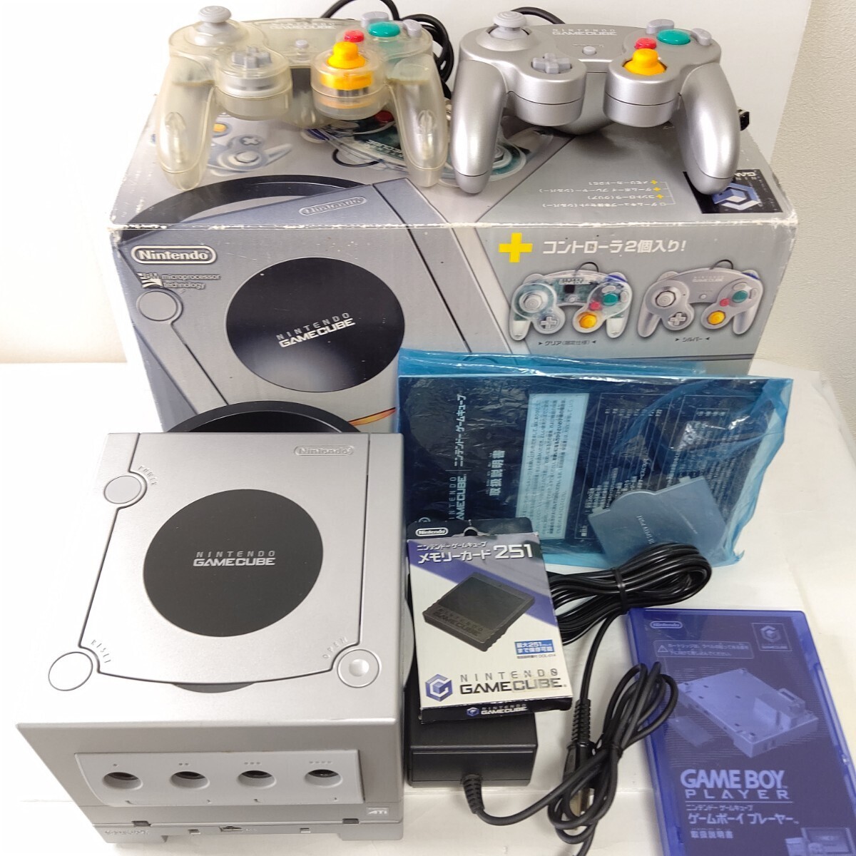 Nintendo GameCube Enjoy Plus Pack silver Console + Gameboy Player 