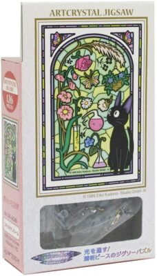 Ensky Art Crystal Jigsaw Puzzle Kiki's Delivery Service126-AC65