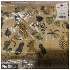 kate Quinn Curry Leopard changing pad