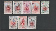DOMINICAN REPUBLIC 1957 Olympic Games Melbourne, Refugees, Red Cross MNH / 2496