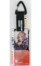 Keychain Pinecone (Before Promotion) "Arknights Pass Verification 15.0"