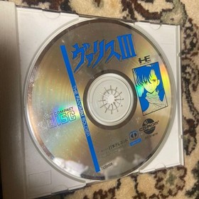 Valkyrie III PC Engine CD-ROM RPG Japanese Language Game