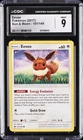 2017 POKEMON SUN & MOON #101/149 EEVEE CGC 9