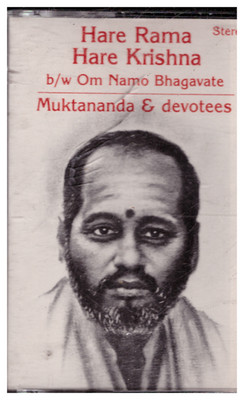 Hare Rama Hare Krishna/Om Namo Bhagvate By Muktananda & devotee [Cassette Tape]